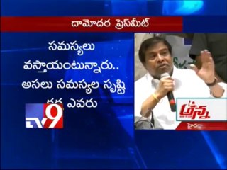 Deputy CM Rajanarsimha on State Bifurcation - Part 2