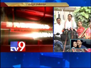 Dharmana resigns against A.P bifurcation