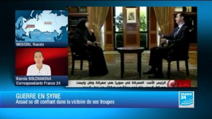 Moscou n'a pas encore livré de missiles sol-air à Damas, selon la presse russe