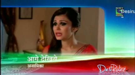 Anamika 9th August 2013 Pt-3
