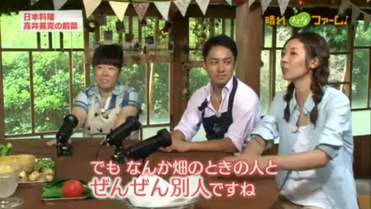 晴れ ときどきファーム Video Dailymotion