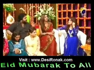 UJP EID DAY 2013 3