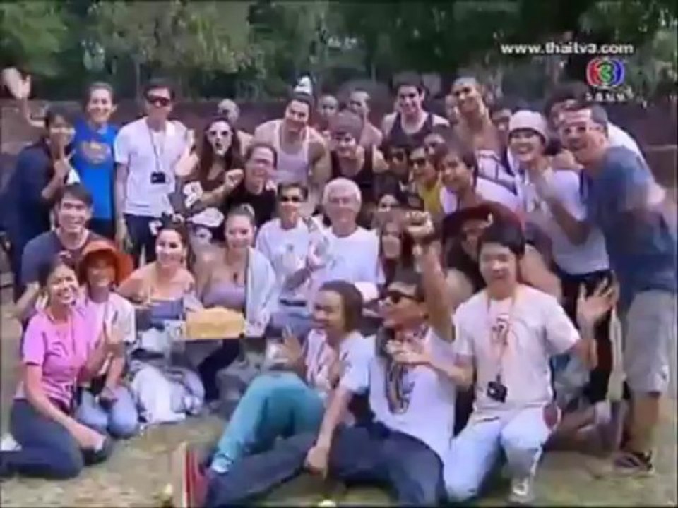 สาปพระเพ็ง - สีสันบันเทิง 9/08/13