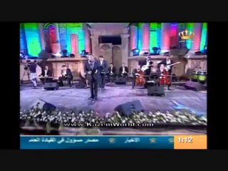 كاظم الساهر-عبرت الشط-مهرجان جرش 2013