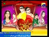 Kis Din Mera Viyah Howay Ga By Geo TV S3 Episode 30 - Part 1