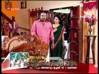 kungumapoo 2 from www.smartviji.com