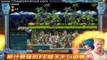 CONTRA EVOLUTION Hack Tool (Gold, Experience, Diamonds) iOS/Android