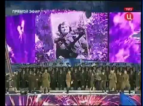 Челси, Katyusha - Катюша - Victory day, день победы 2008