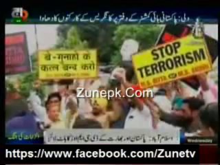 Zaid Hamid Just Blasted India