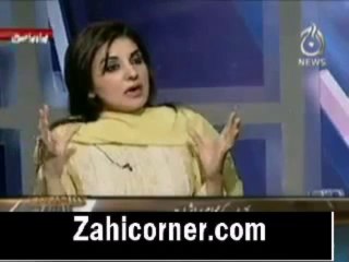 Punjab ke saath ziadti ho rahi he - Kashmala Tariq using Punjab card to win votes