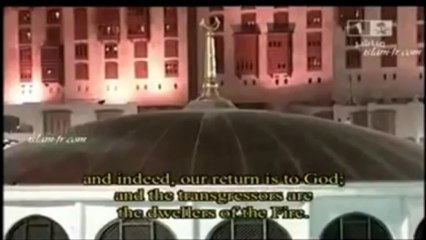 Sheikh Maher Al-Mueaqly - Surah Al-Ghafir