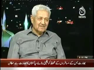 Islamabad Tonight (9th August 2013) Dr Abdul Qadeer Khan Exclusive