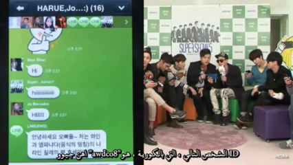 Arabic sub - super junior line live chat part 1