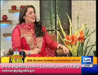 Hasb e HaaL - Comedy By Azizi Sahab - 9 Aug 2013