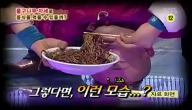 Super Junior - Exploring The Human Body E 2 P 1 ARABIC SUB