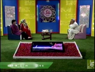 Eid Paigham e Muhabat Day1 09-08-2013 Part1 On Such Tv