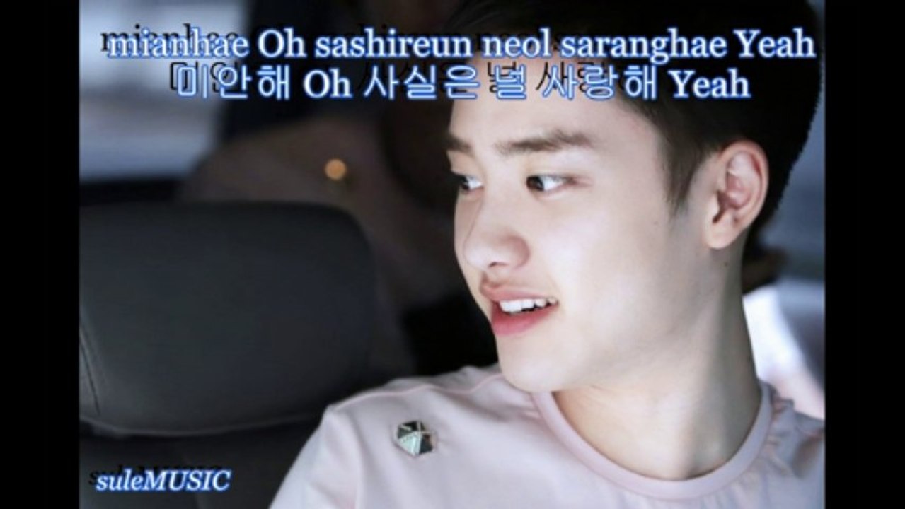 GOODBYE SUMMER- F(x) ft. D.O  INSTRUMENTAL KARAOKE (BACKUP VOCAL + LYRICS)