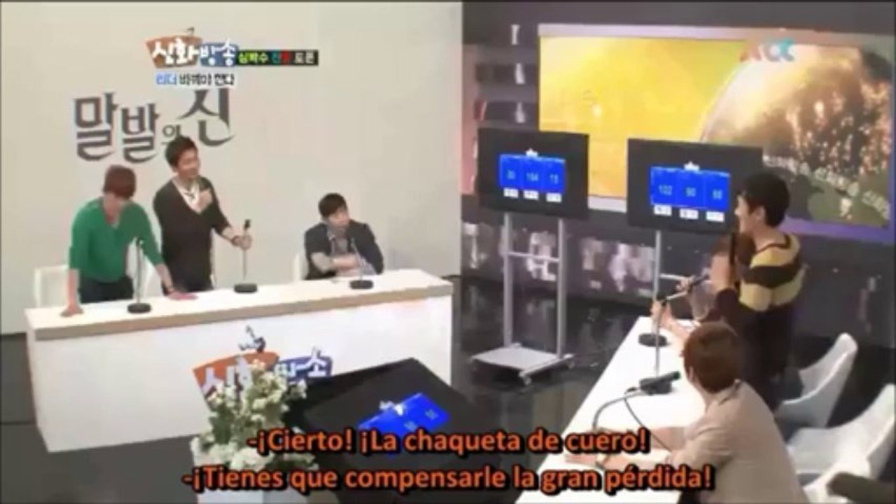 [cut] shinhwa broadcast - Tema en debate: cambiar de lider
