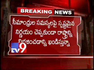 Chandrababu demands clarity on water, power and capital issues from PM Manmohan