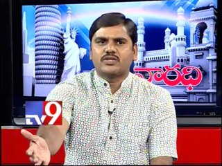 BJYM Vishnu Vardhan Reddy on Yuva Bheri with NRIs - Varadhi - USA - Part 3