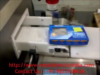 METAL DETECTOR FOR FROZEN FOOD / FROZEN SEAFOOD.