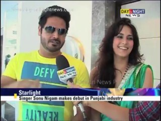 'Jatt Airways' stars release music in Chandigarh