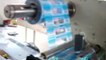 horizontal flow wrap machine @@ coretamp packing machine