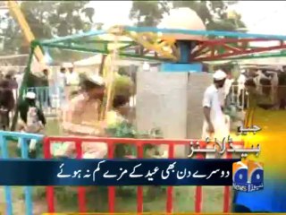 Geo Headlines-10 Aug 2013-1400