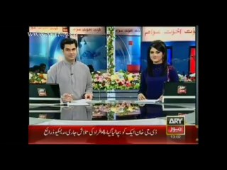 Headlines-1300-Saturday-Aug-10-2013