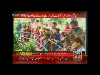 Bulletin-1500- Saturday-Aug-10-2013