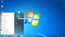 Cours informatique debutant - Partie 2 - Le menu demarrer Windows 7