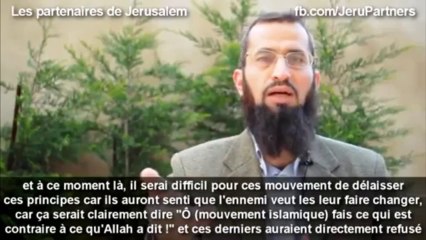 Dr. Eyad Qunaibi - La psychologie de la déviance.