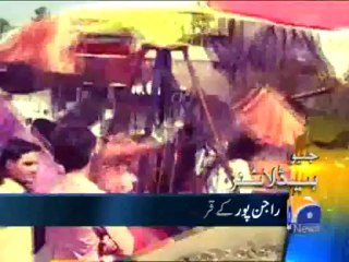 Geo Headlines - 10 Aug 2013 - 1700