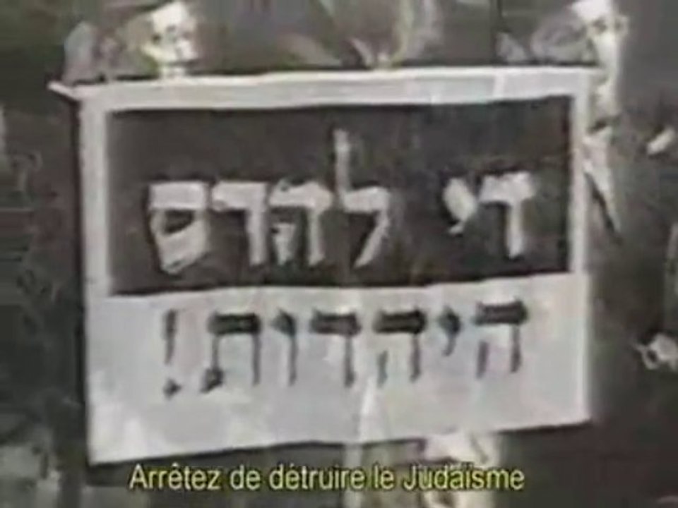 Sionistes! Arrêtez de détruire le judaïsme! part 2