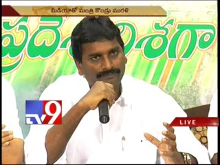 T-Cong leaders support to T-issue political - Kondru Murali