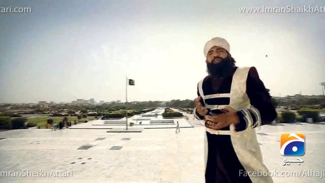 Mera Watan Mera Emaan-Imran Shaikh Attari(New Ramadhan Album-2013)