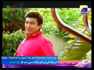 Kis Din Mera Viyah Howay Ga By Geo TV S3 Episode 31 - Part 1