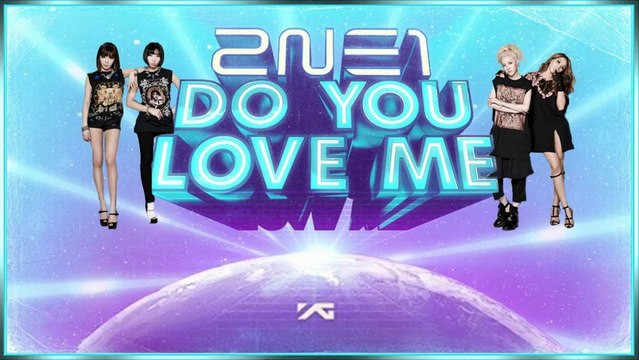 2NE1 - Do You Love Me MV k-pop [german sub]