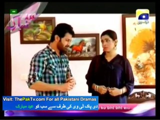Kis Din Mera Viyah Howay Ga By Geo TV S3 Episode 31 - Part 2