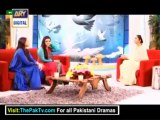 Meri Teri Kahani By Ary Digital Episode 18