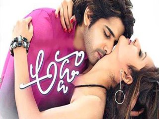 Telugu Movie Attarintiki Daredi's Release Postponsed