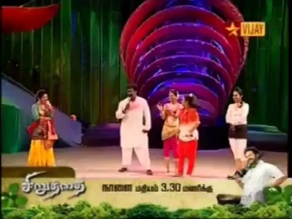 10 jodi 23