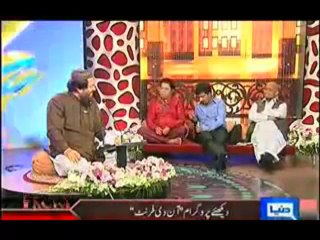 Deewan e Siyasat  EID Special on 10th August 2013