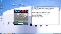 How To Get Free iTunes Gift Card Codes 2013 - iTunes Gift Card Generator 2013 Updated (AUGUST 2013)