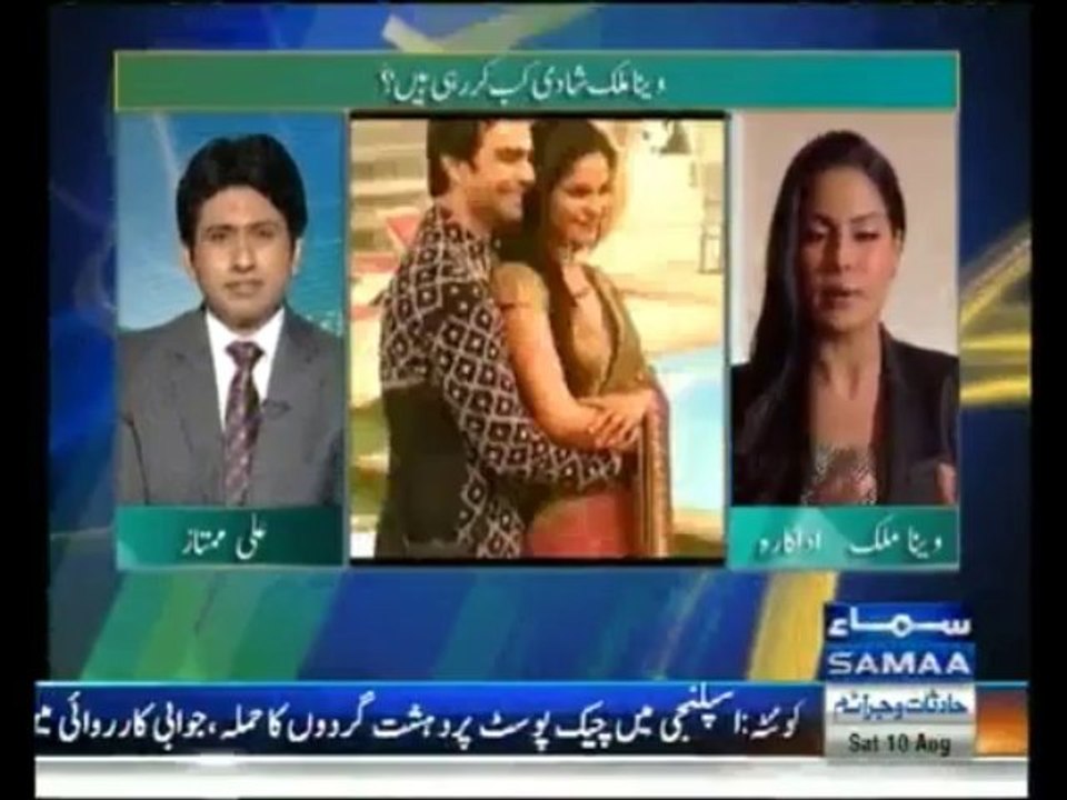 HumLog10thAug