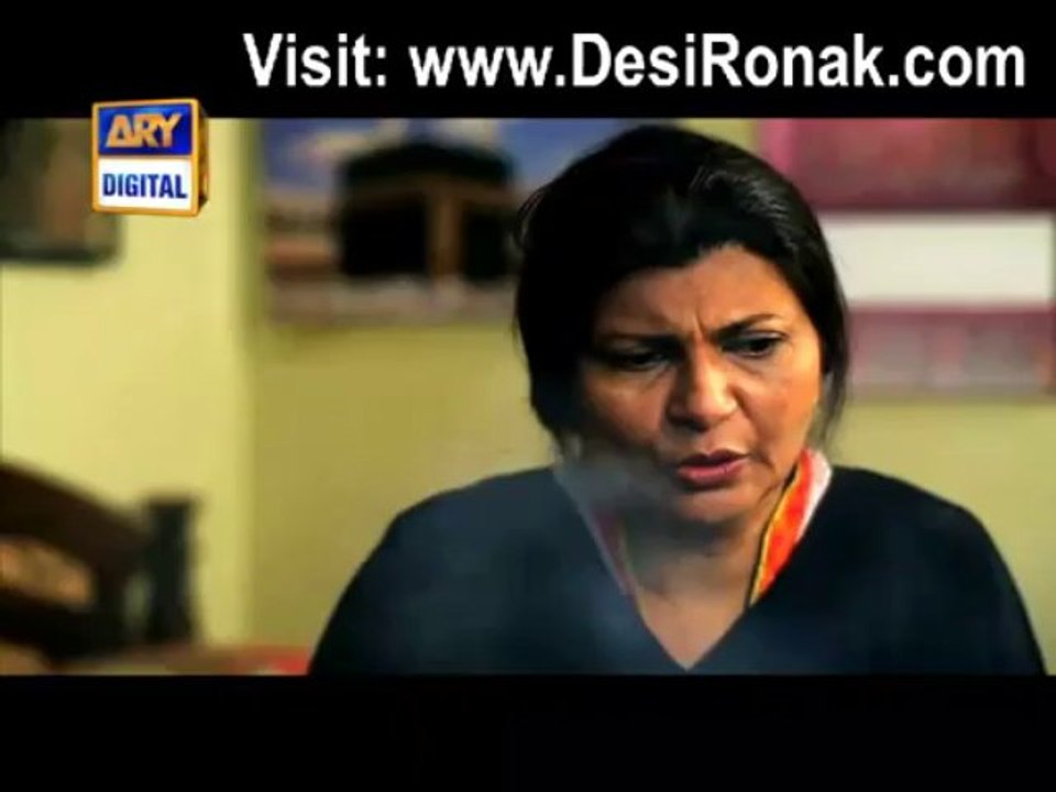 Maatam By ARY Digital - Coming Soon - Promo 1