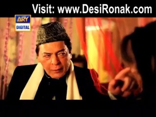 Maatam By ARY Digital - Coming Soon - Promo 2