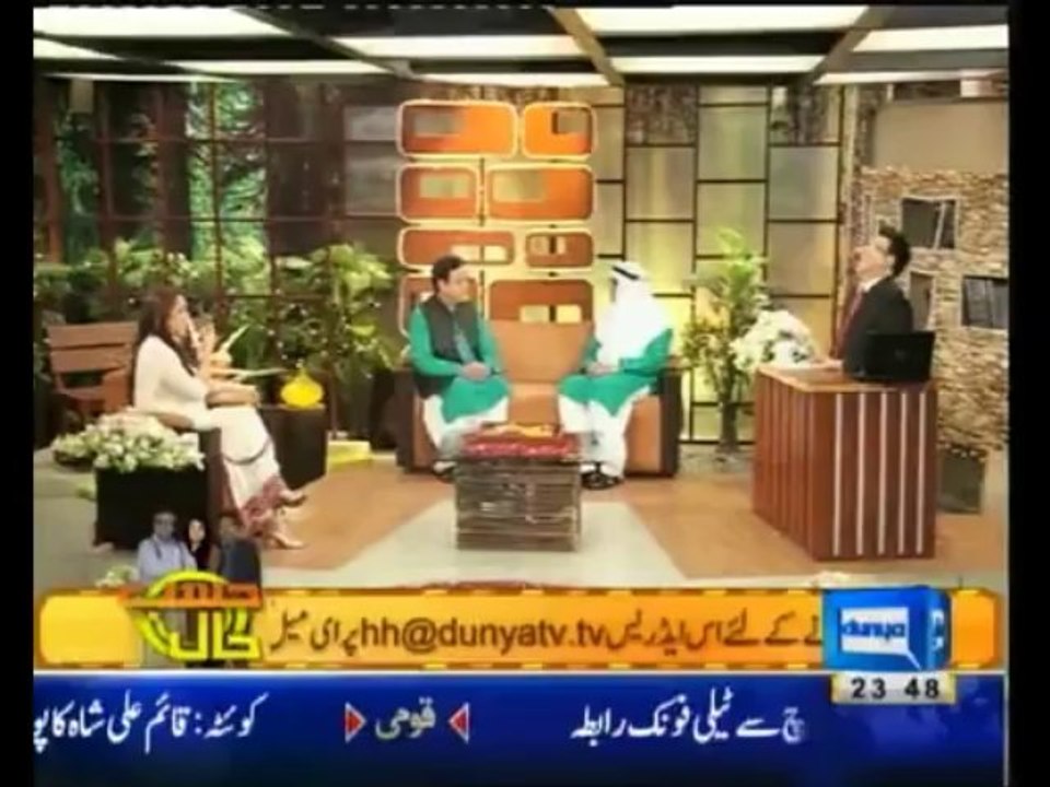Hasb-e-Haal10Aug2013