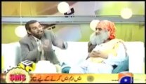 Molana F.R and Farooq Sattar Funny Message to Nation on Eid (BNN)