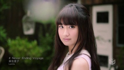 [1080p] 낟수코 아소 - 네버 엔딩 보이지